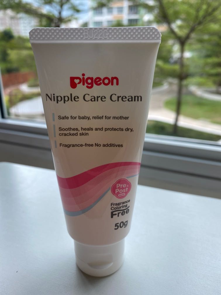 pigeon nipple care cream