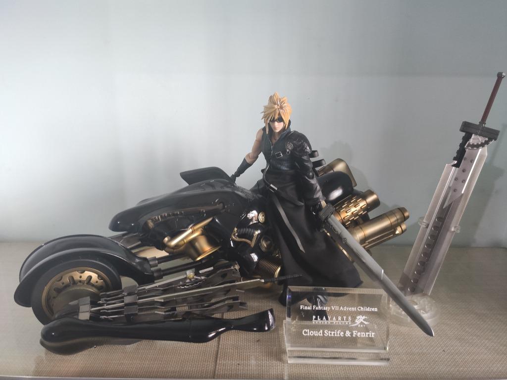 Play arts discount cloud fenrir