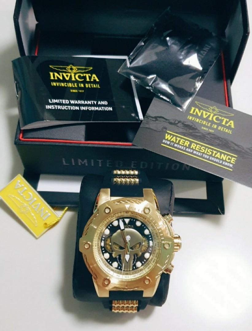 Punisher Watch from Marvel