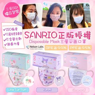 （分類：）位於 。 由 marpo.hzero 提交（商品編號 1046599820，圖片 1）。簡介： 。