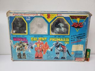 （分類：）位於 。 由 vintagechogokinfans 提交（商品編號 1046559287，圖片 1）。簡介： 。