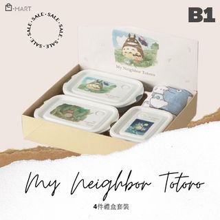 （分類：）位於 。 由 emartmore 提交（商品編號 1046463798，圖片 1）。簡介： 。