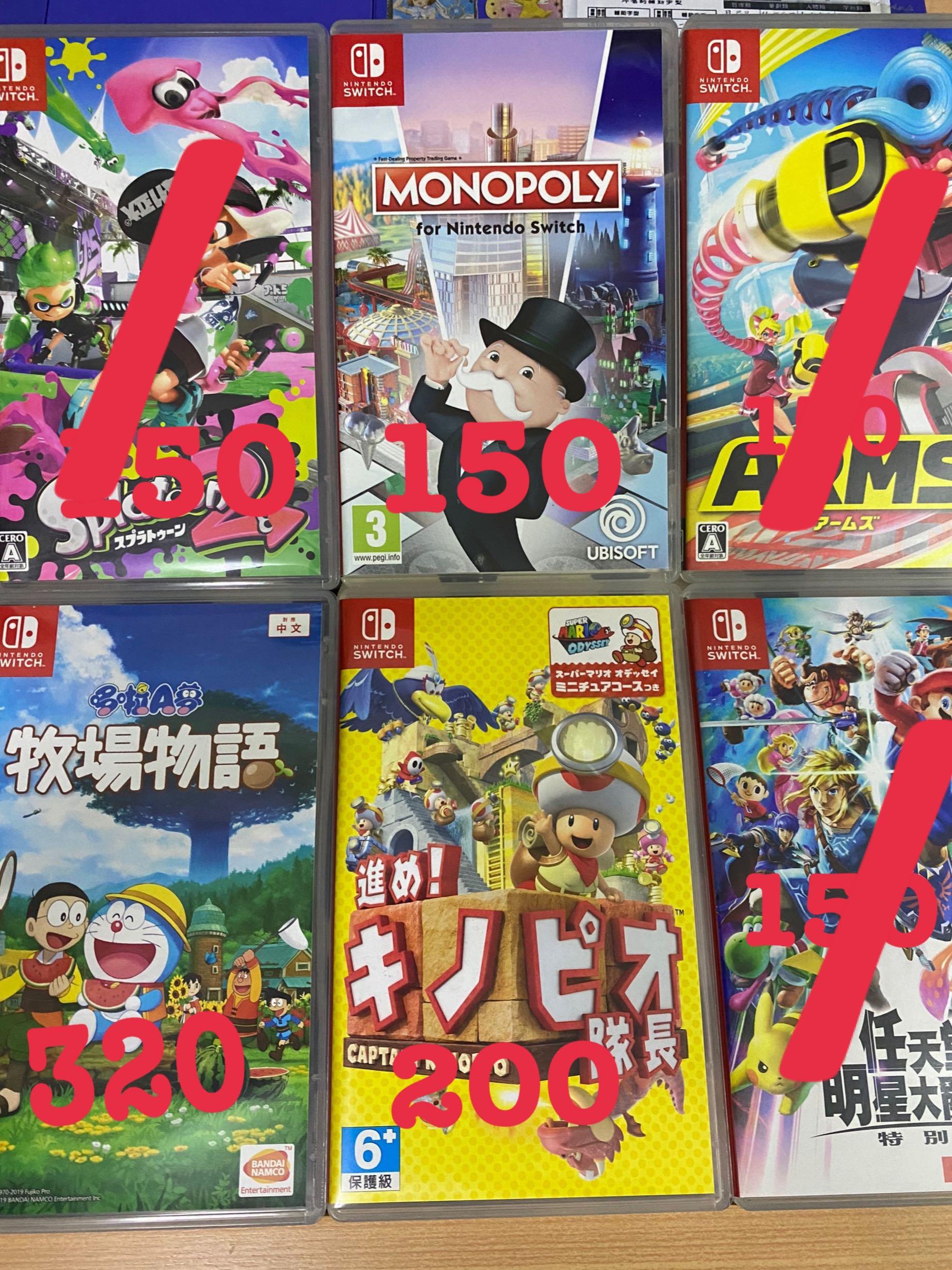 Switch game （分類：Nintendo 任天堂）位於 Hong Kong。 由 shinya0923 提交（商品編號 1046579859，圖片 1）。簡介： 全部連盒 漆彈，大亂鬥，arms已賣。