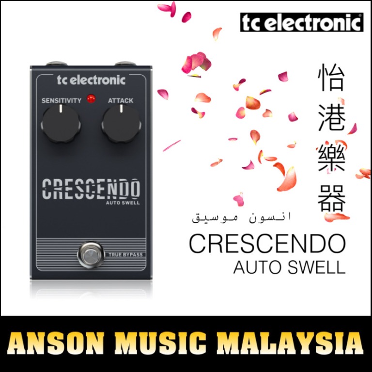 Tc electronic sales crescendo review