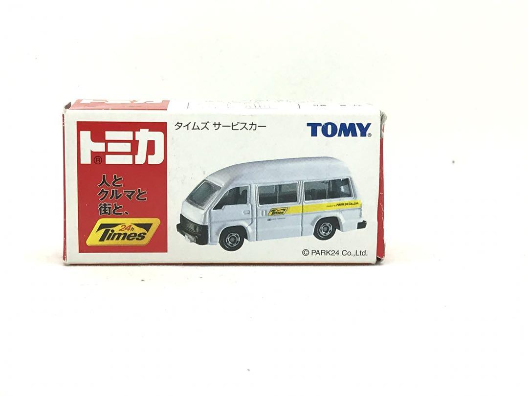 Tomica 車仔times Service Car Toyota Hiacr 駐車場特注 玩具 遊戲類 玩具 Carousell Tomica 車仔times Service Car Toyota Hiacr 駐車場特注 玩具 遊戲類 玩具 Carousell