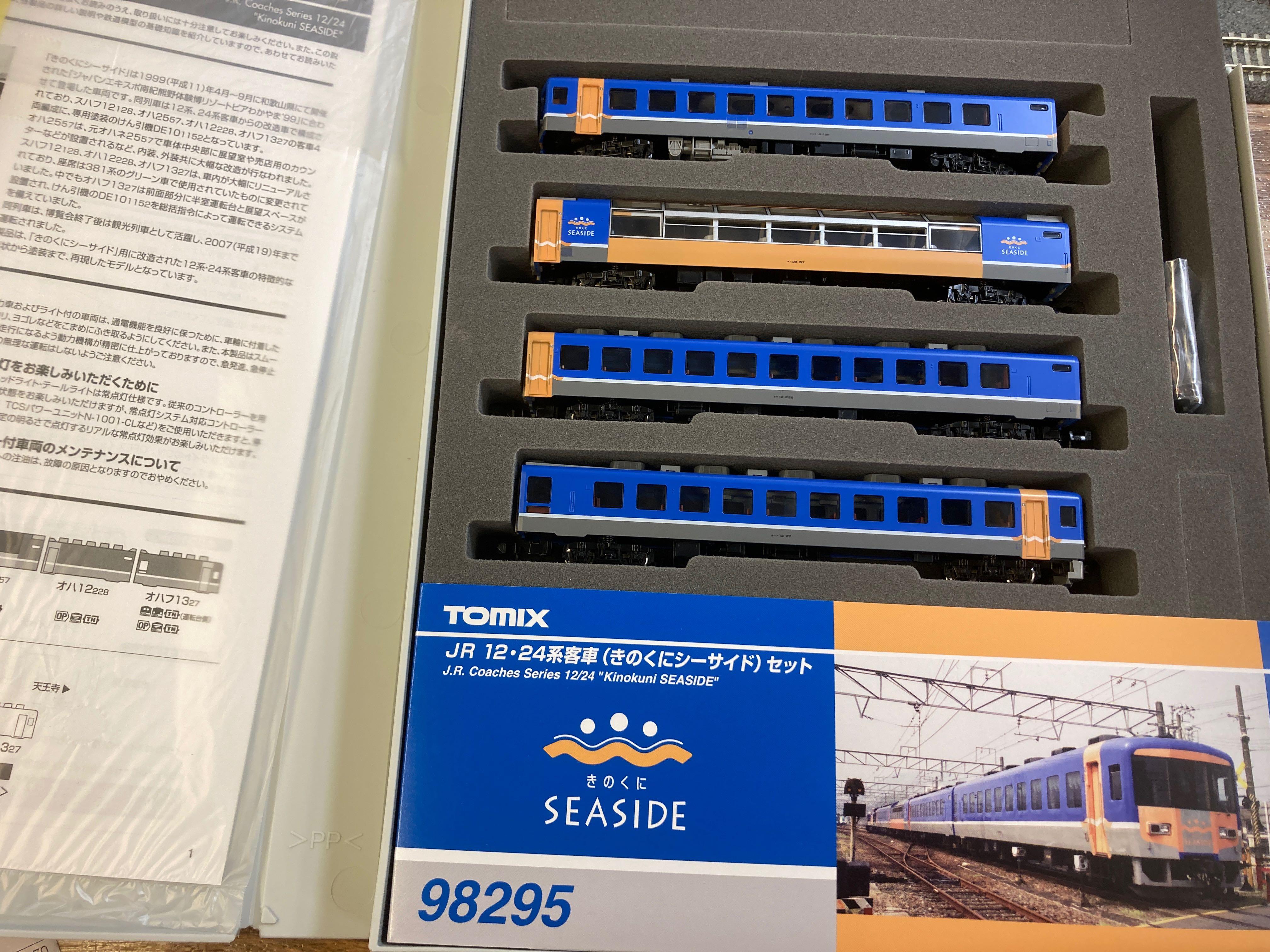 TOMIX 98295 JR 12・24系客車(きのくにシーサイド)セット, 興趣及遊戲