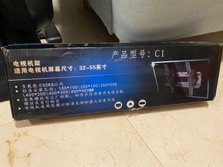 （分類：）位於 。 由 kurara91 提交（商品編號 1046441498，圖片 1）。簡介： 。