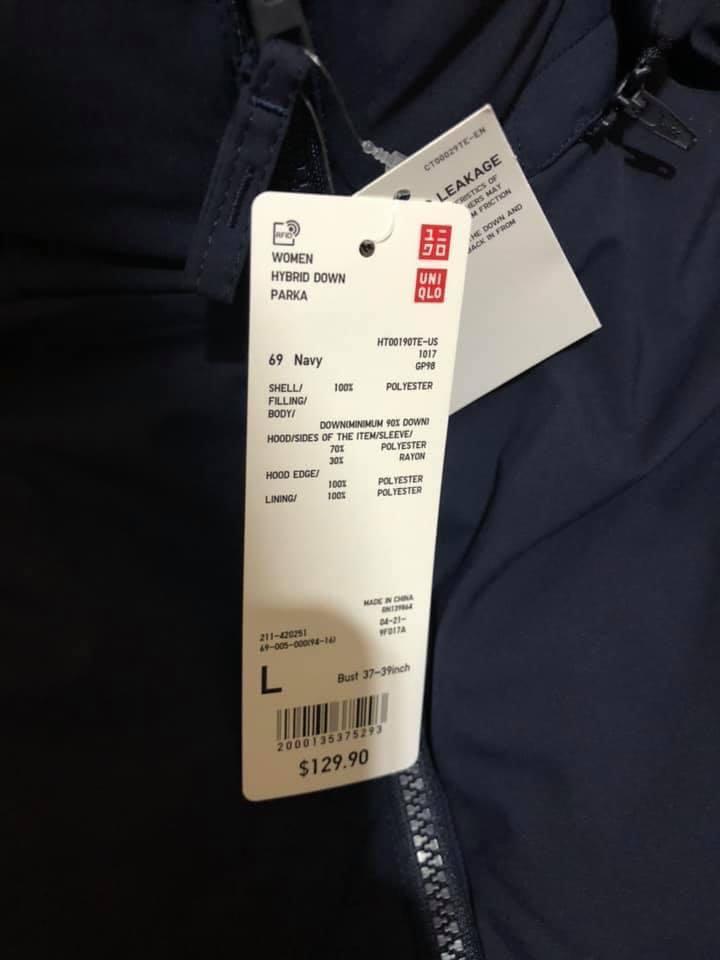 Uniqlo 420251 best sale