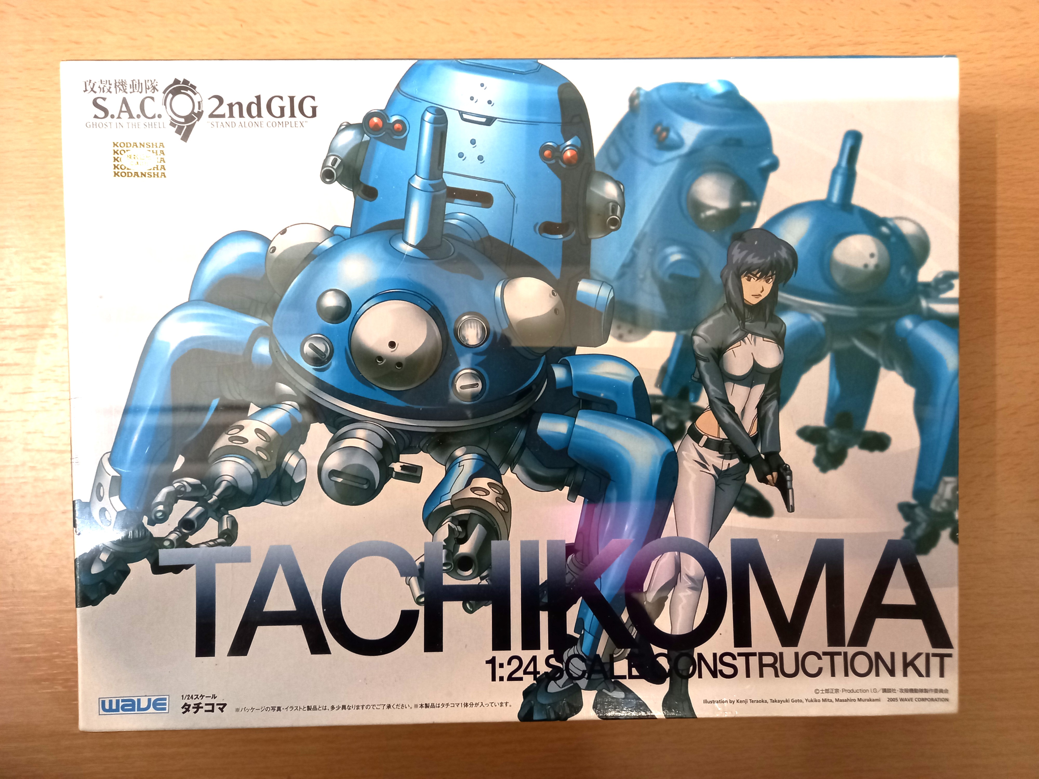 ウェーブ 攻殻機動隊 Sac 45 タチコマ 45ver 1 24スケール 全長約11cm 色分け済みプラモデル Kk 052 Zkeu5job2q ゲーム おもちゃ Www Velver Hu