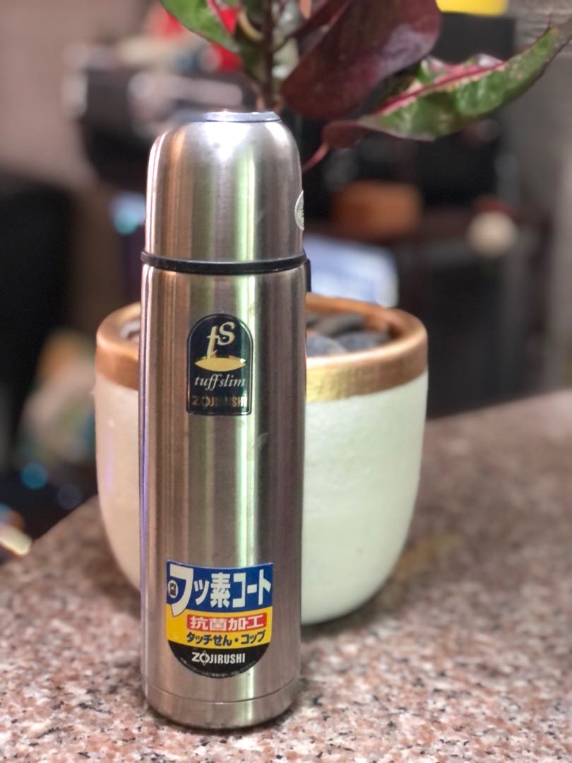 Zojirushi 2025 tuff slim