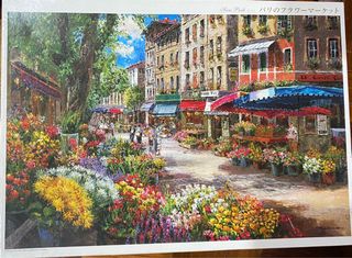 (Category: ) located in . Submitted by nmrsella (Listing ID 1052573047, Image 1). Description: .