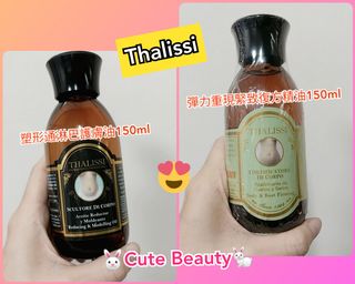 （分類：）位於 。 由 cutepig 提交（商品編號 1052695092，圖片 1）。簡介： 。