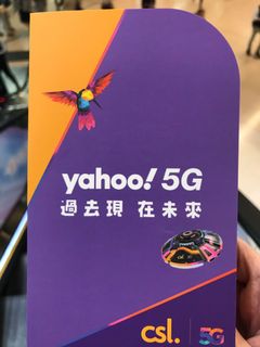 （分類：）位於 。 由 pikad 提交（商品編號 1052596540，圖片 1）。簡介： 。