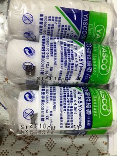 （分類：）位於 。 由 katychanws 提交（商品編號 1052655173，圖片 1）。簡介： 。