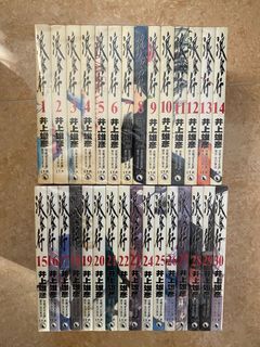 （分類：）位於 。 由 eddy_kwong 提交（商品編號 1052655975，圖片 1）。簡介： 。