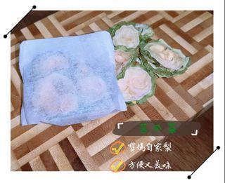 清熱苦瓜茶