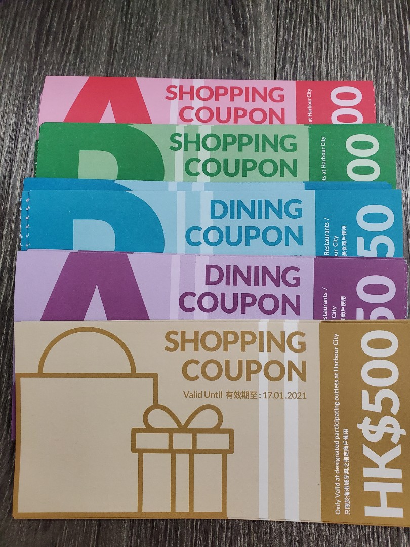 大量海港城 500 Shopping Coupon 17 1 21 票券 禮物卡 代用券 Carousell