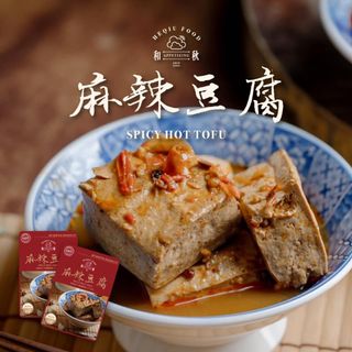 （分類：）位於 。 由 fionayeah 提交（商品編號 1052646346，圖片 1）。簡介： 。