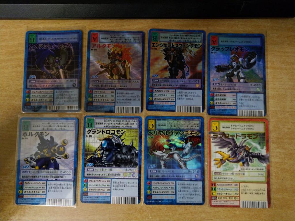 數碼暴龍對戰咭 B 玩具 遊戲類 Board Games Cards Carousell