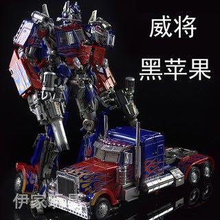（分類：）位於 。 由 lam279 提交（商品編號 1052588765，圖片 1）。簡介： 。