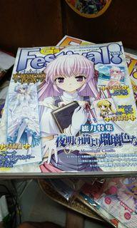 買賣全新或二手嘅雜誌