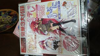 （分類：）位於 。 由 conyy05 提交（商品編號 1052650556，圖片 1）。簡介： 。