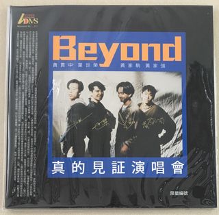（分類：）位於 。 由 adms_hk 提交（商品編號 236070337，圖片 1）。簡介： 。
