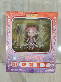 (Category: ) located in . Submitted by sigvrit (Listing ID 1052677981, Image 1). Description: .