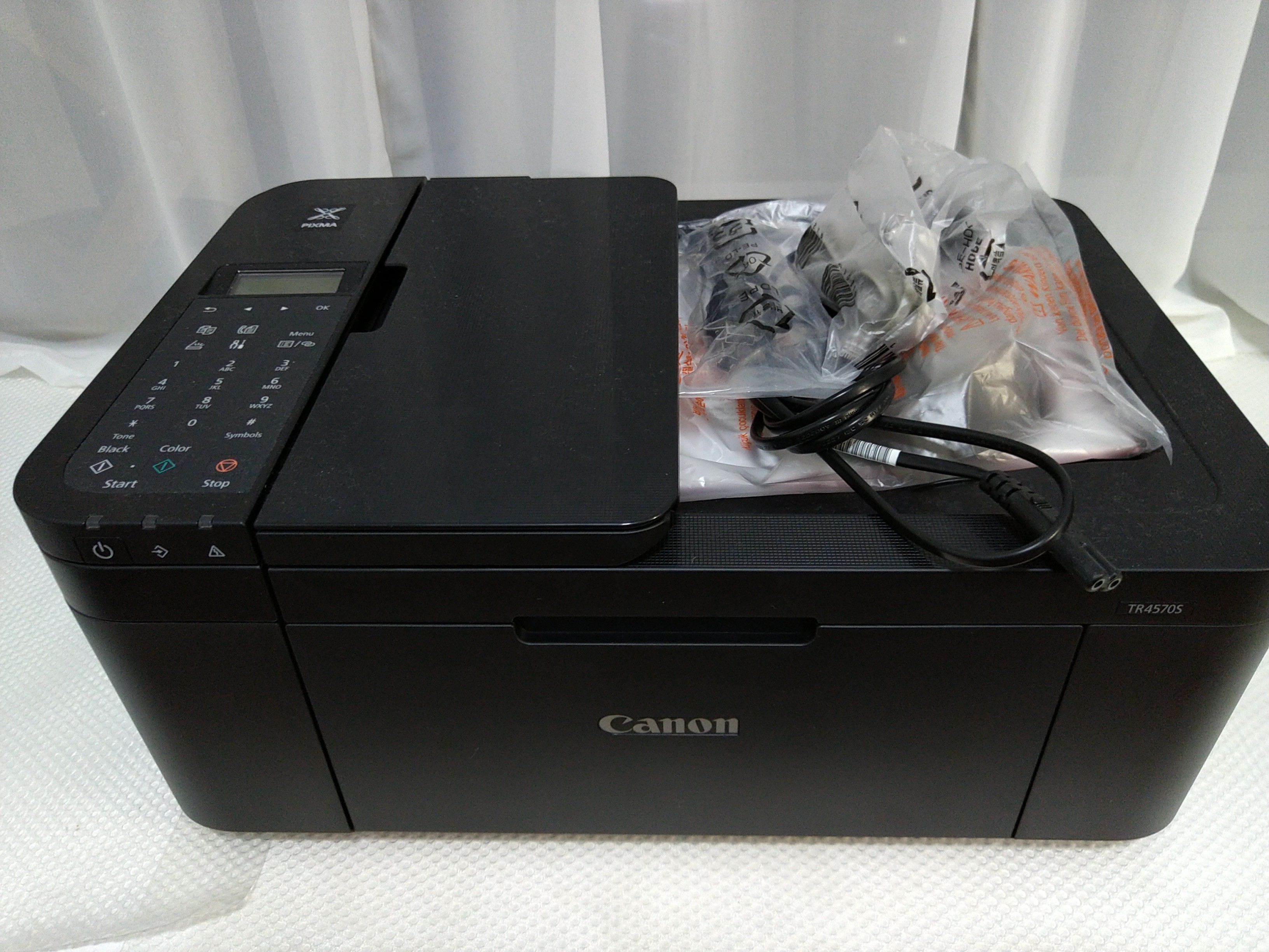Driver Scan Tr4570S / How To Install Canon Printer Driver Scangear Mp