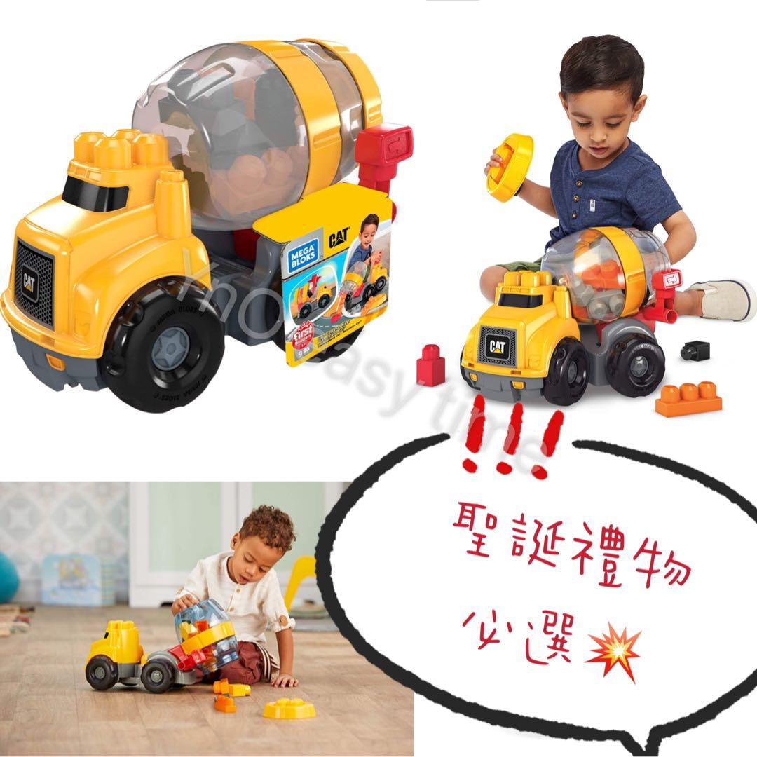 Cat Mega Bloks 巨型lego 水泥車 兒童 孕婦用品 嬰兒玩具 Carousell Cat Mega Bloks 巨型lego 水泥車 兒童 孕婦用品 嬰兒玩具 Carousell
