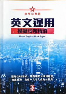 （分類：）位於 。 由 ccfan8020 提交（商品編號 1052663215，圖片 1）。簡介： 。