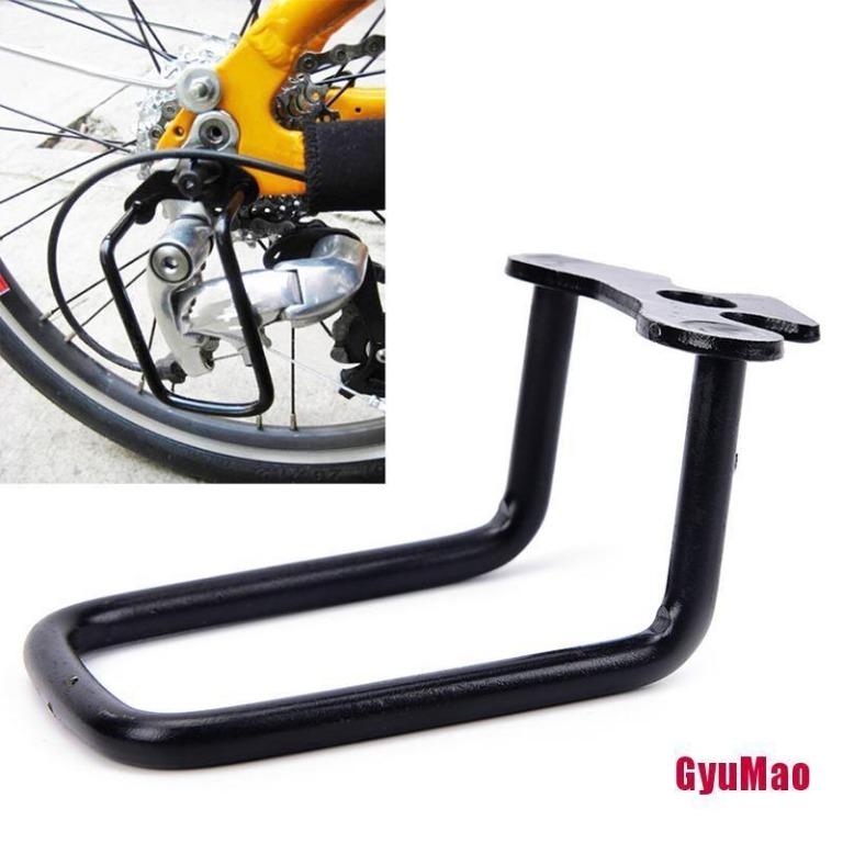 bicycle rear gear