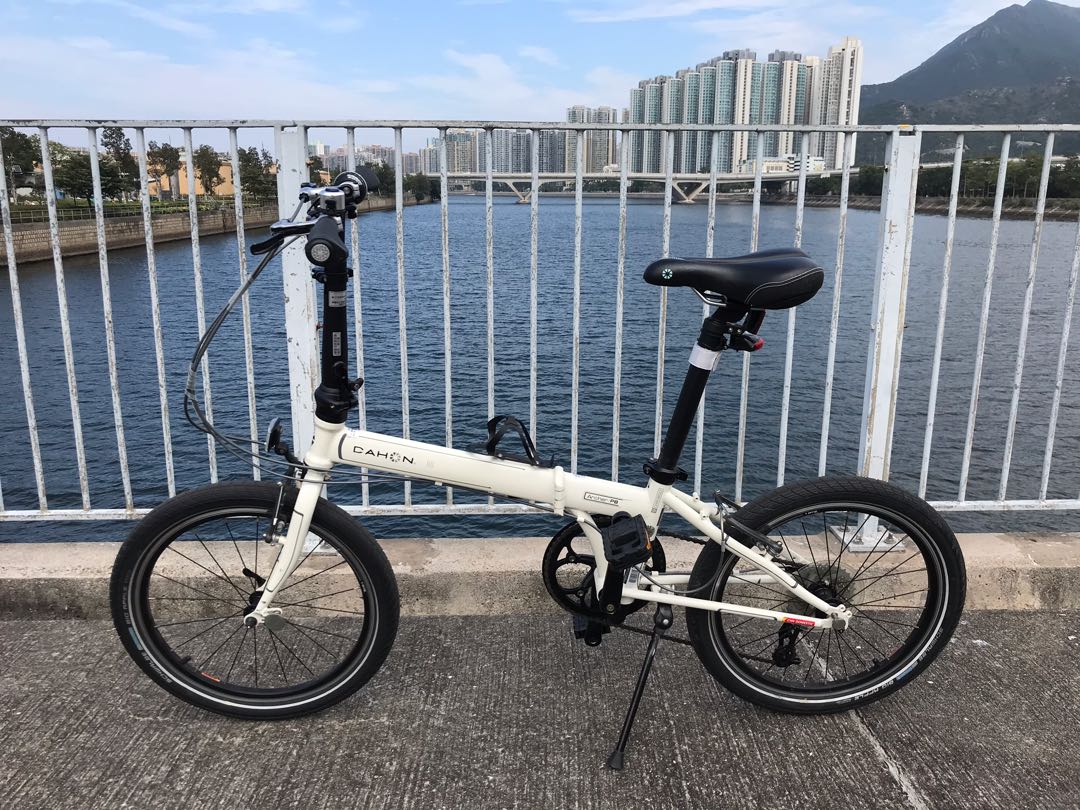 Dahon archer hotsell p8