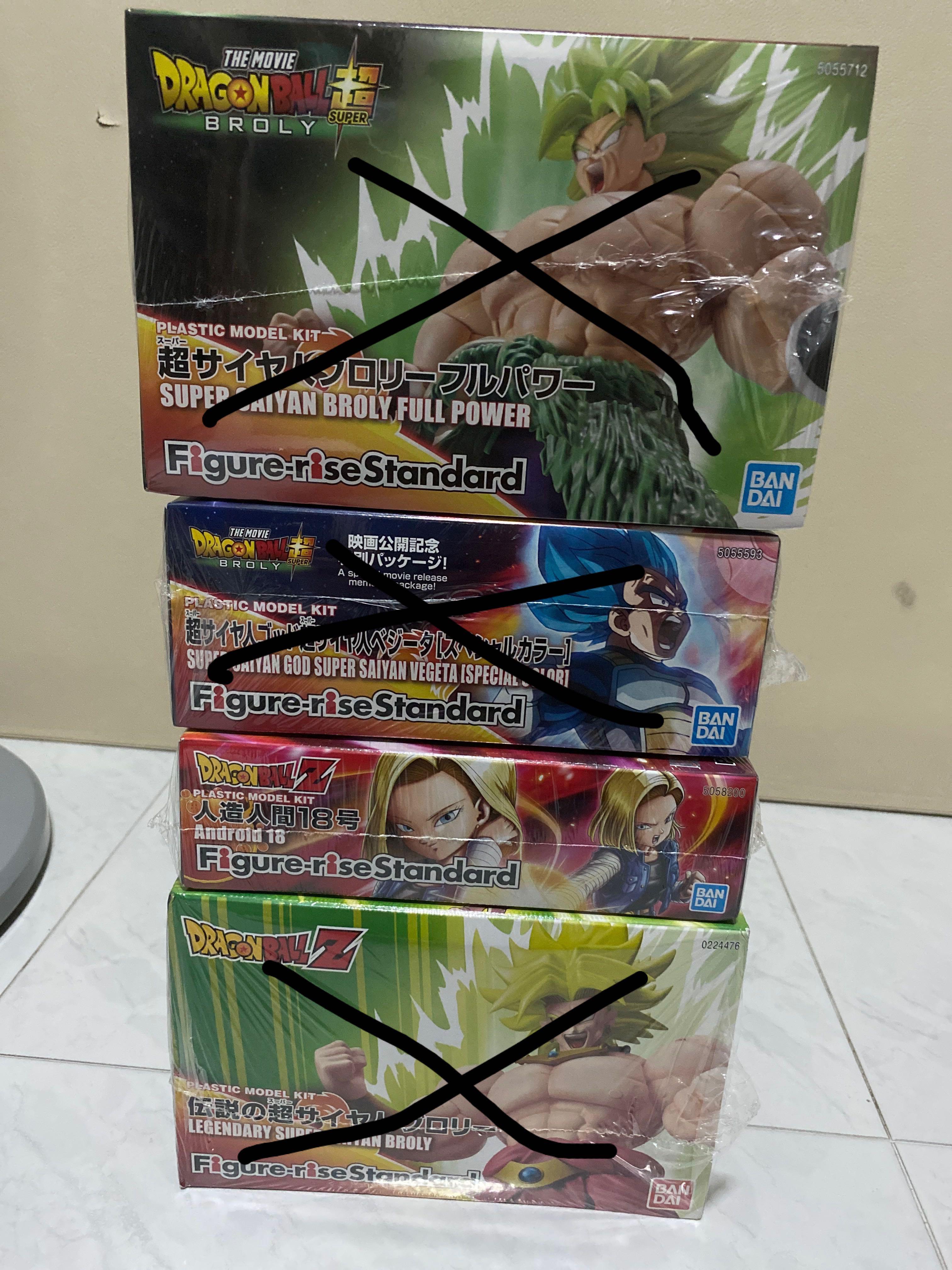 Dragon ball figure rise standard andriod 18 super saiyan broly