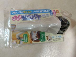 (Category: ) located in . Submitted by preseq (Listing ID 1052577176, Image 1). Description: .