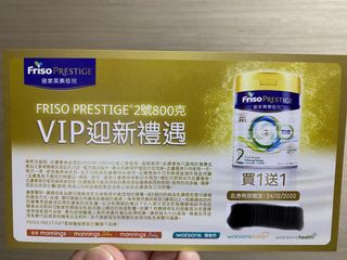 （分類：）位於 。 由 vy168 提交（商品編號 1052727532，圖片 1）。簡介： 。