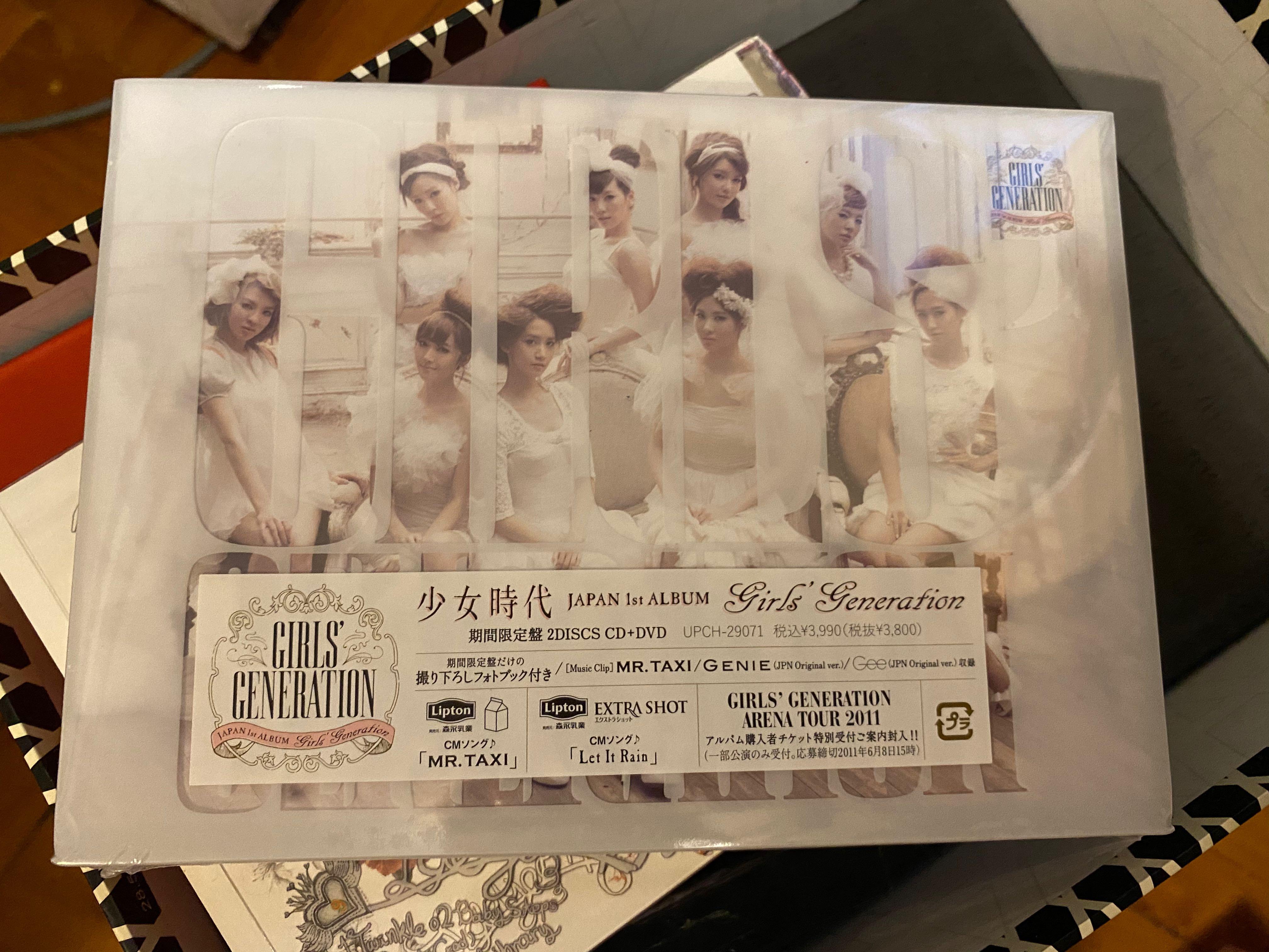 Girls Generation 少女時代japan 1st Album 期間限定盤首張日文大碟 韓流 Carousell