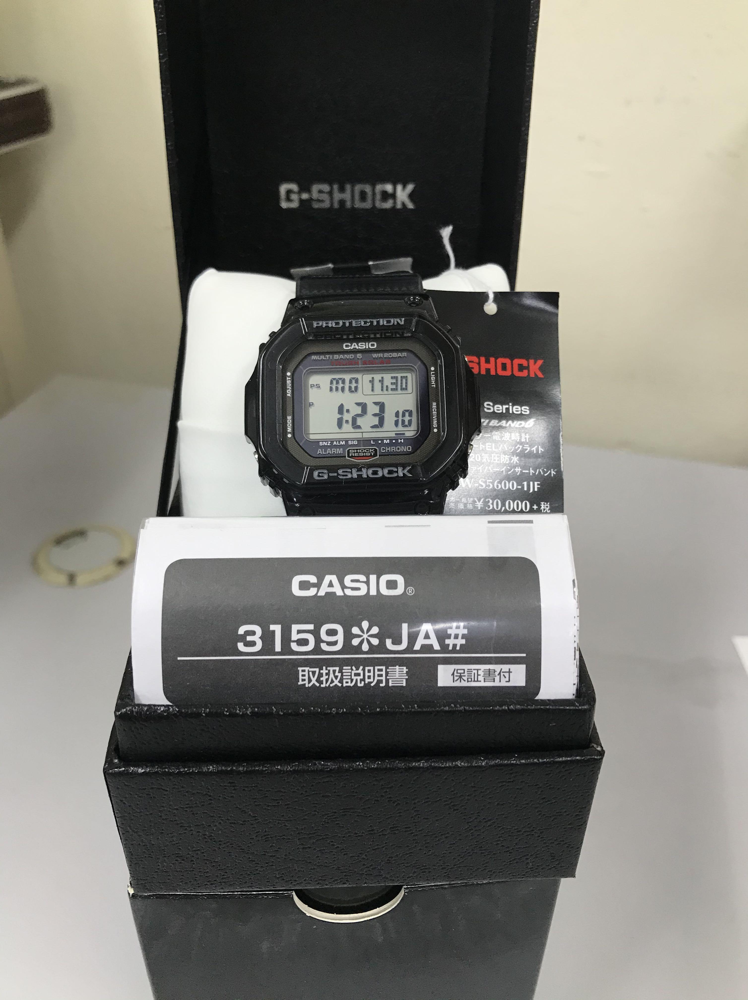 Carbon fiber multiband 6 deals