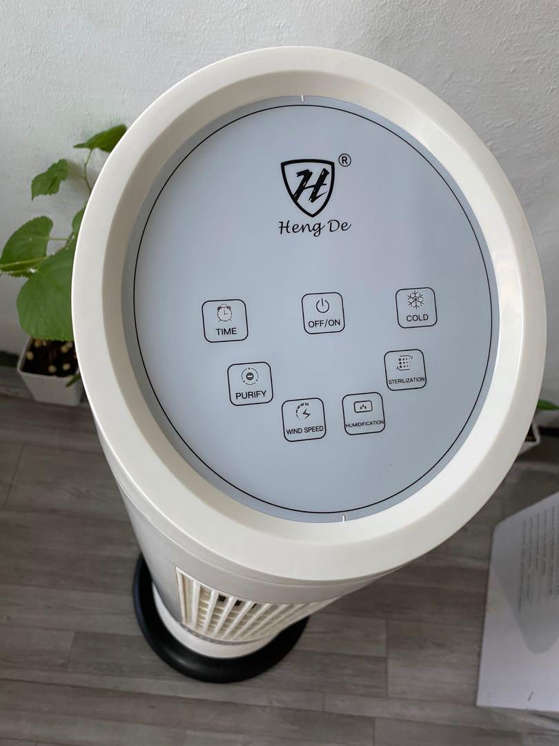 Heng De Intelligent UV Air Purifier Humidifier Cooler in One