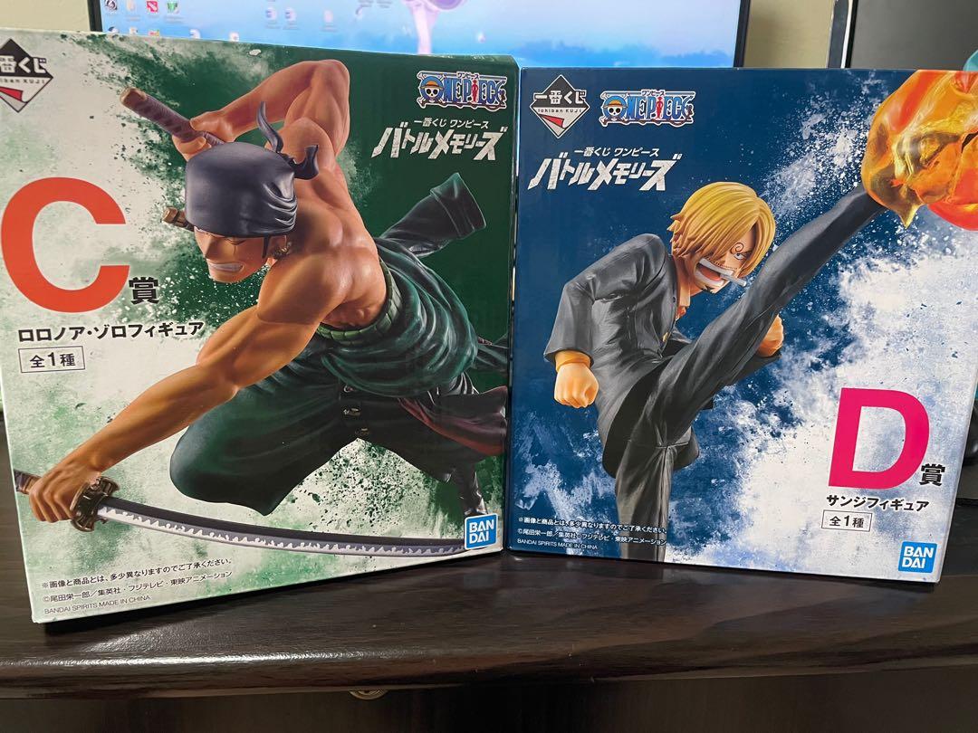 Ichiban Kuji One Piece Battle Memories C And D Toys Games Bricks Figurines On Carousell Ichiban Kuji One Piece Battle Memories C And D Toys Games Bricks Figurines On Carousell