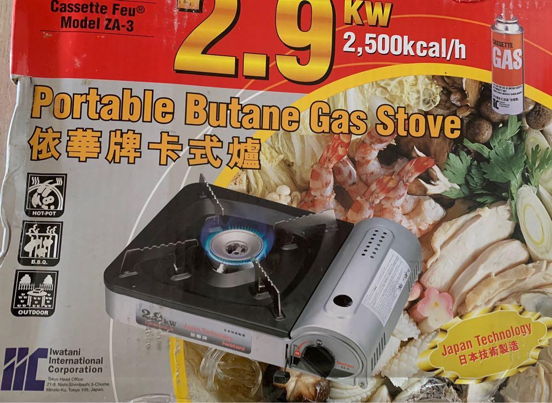 Iwatani Portable Gas Stove with steamboat pan, TV & Home Appliances