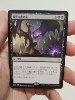 (Category: ) located in . Submitted by sgmtg (Listing ID 1052783605, Image 1). Description: .
