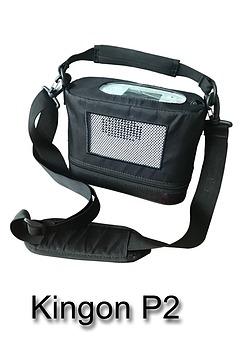 KINGON P2  Portable Oxygen Concentrator FAA Approved