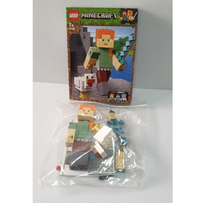 Lego alex bigfig sale