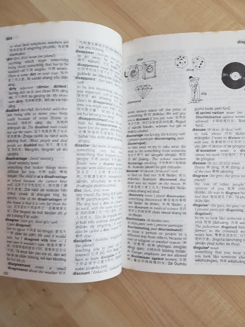 Longman New Junior English Chinese Dictionary, Hobbies & Toys, Books