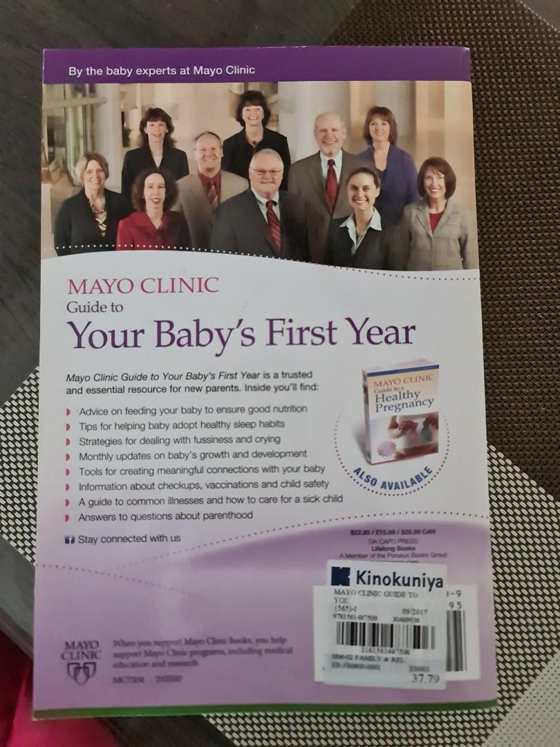 Mayo Clinic Guide to Your Baby's First Year, Babies & Kids, Infant ...