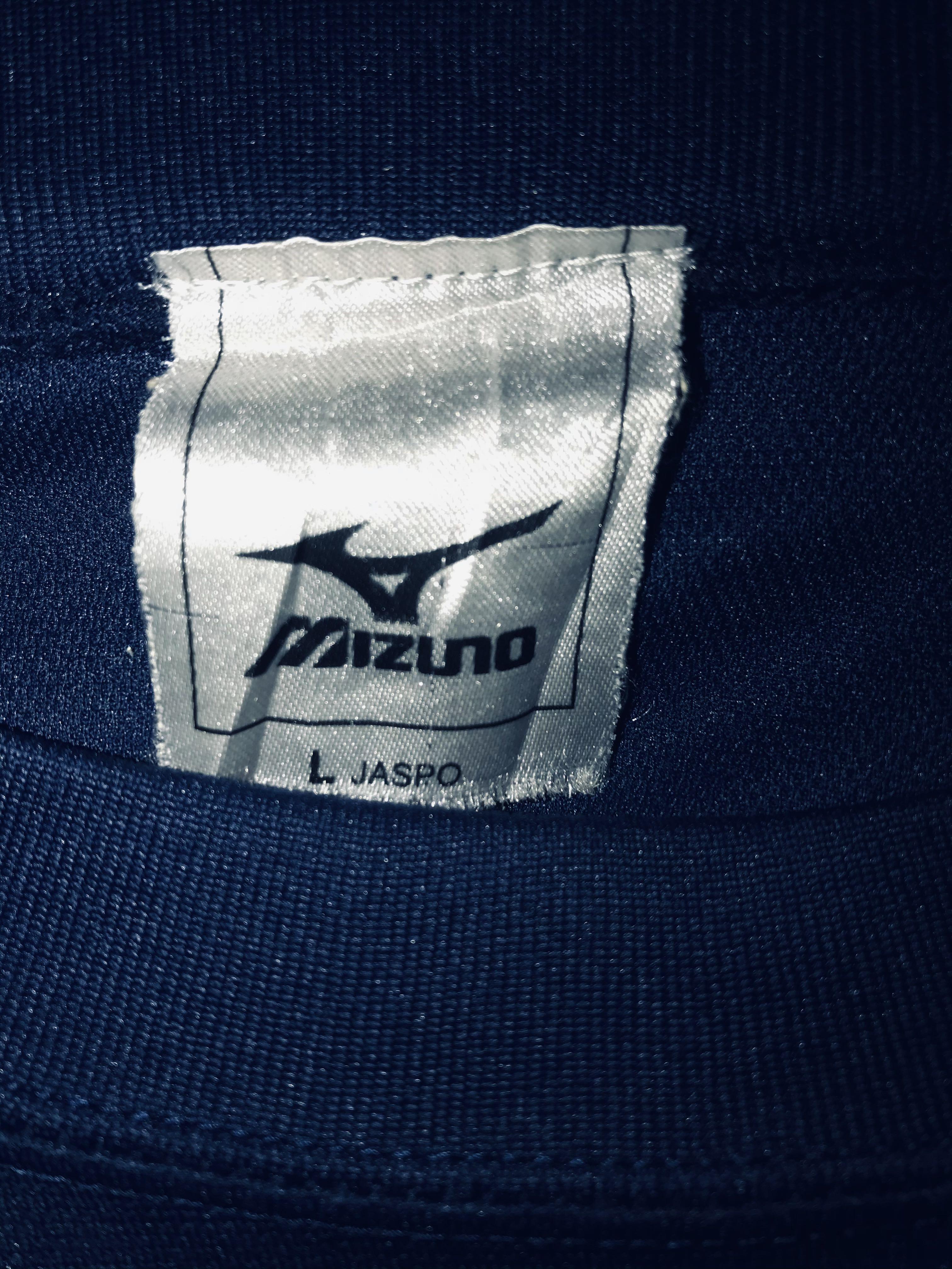 mizuno br dri