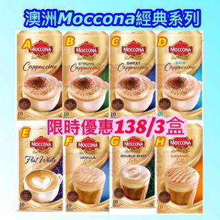 （分類：）位於 。 由 rnk_buyer_aus 提交（商品編號 1052648171，圖片 1）。簡介： 。