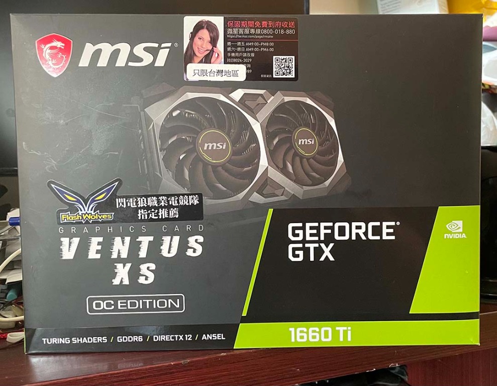 MSI GeForce GTX 1660 VENTUS XS 6G OC, 電腦＆科技, 手提電腦- Carousell