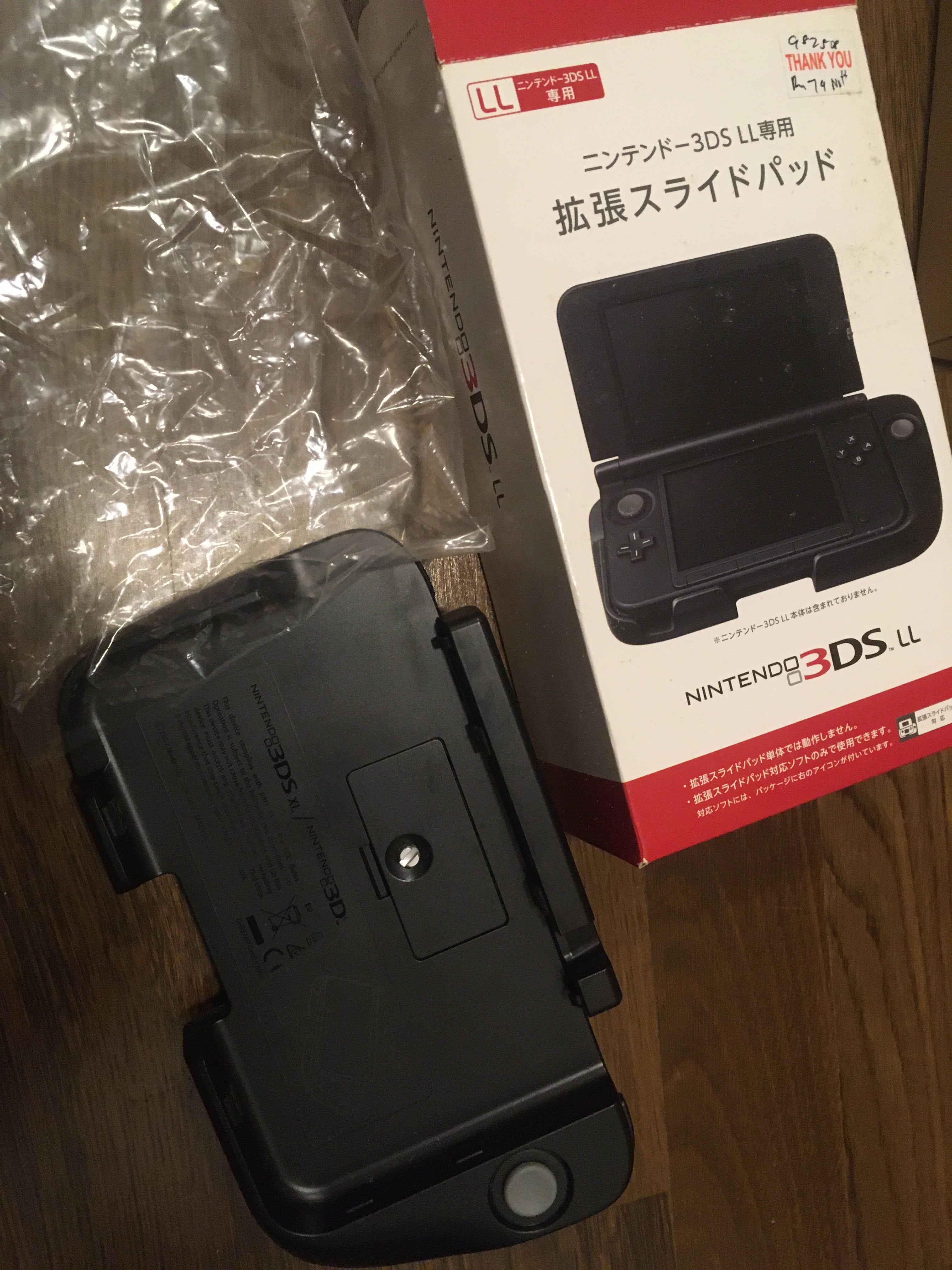 Nintendo 3ds Expansion Slide Pad Video Gaming Gaming Accessories On Carousell